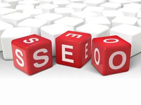 大型網站建設-網站優(yōu)化方案模板一起學習