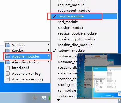 Eyoucms偽靜態(tài)去掉index.php尾巴 Eyoucms偽靜態(tài)去掉index.php尾巴
