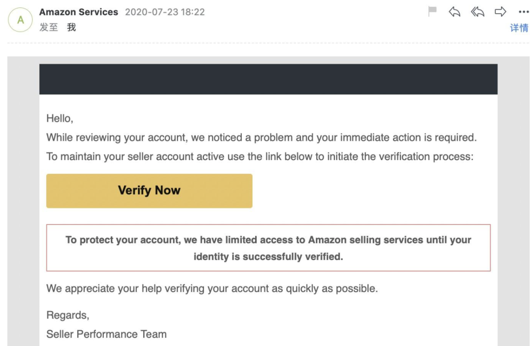 黑客通過CSRF攻擊，讓我這個月吃土了