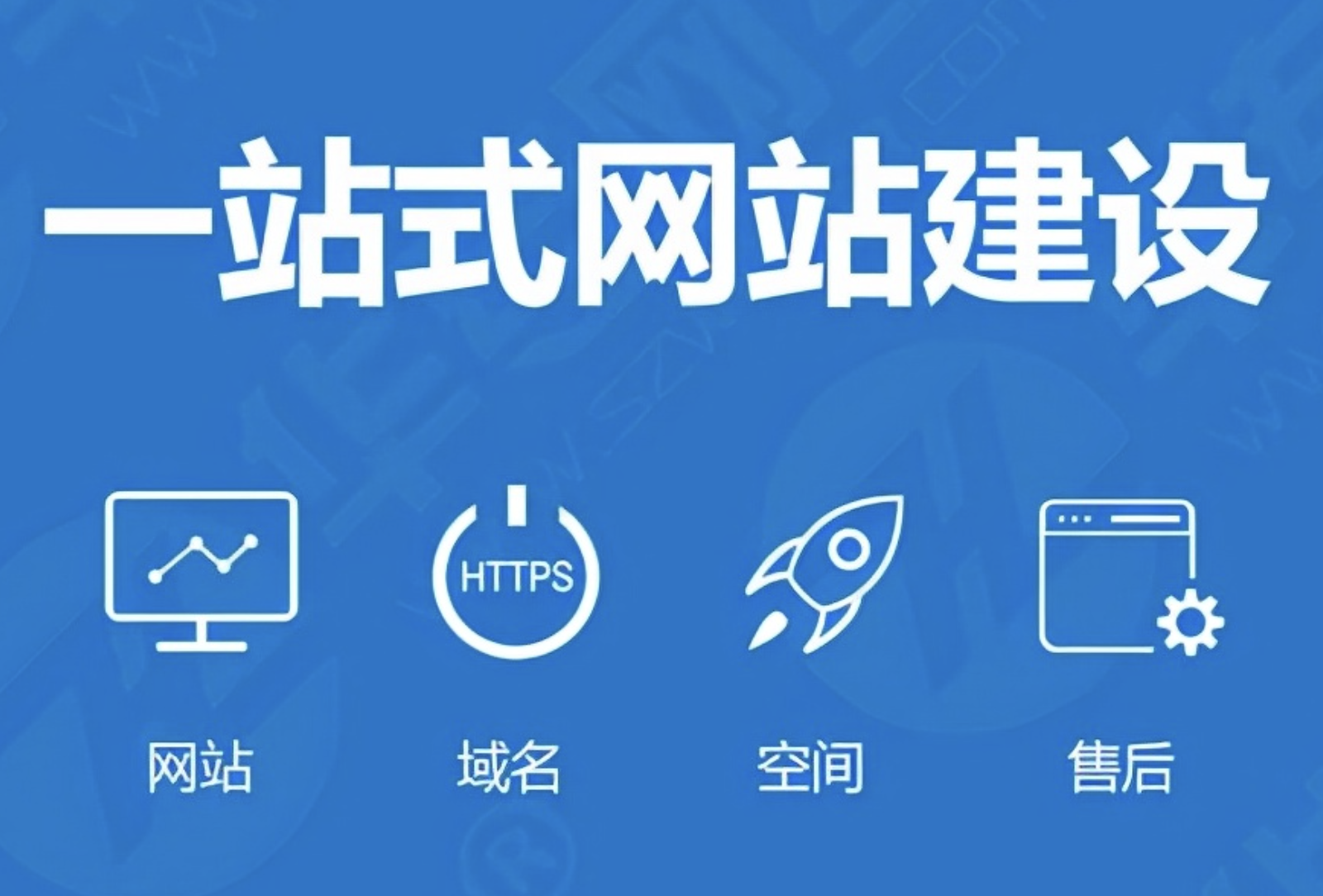 打造獨(dú)特品牌，引領(lǐng)跨境電商的市場風(fēng)潮